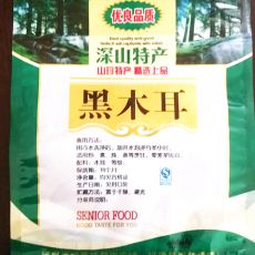 黑木耳